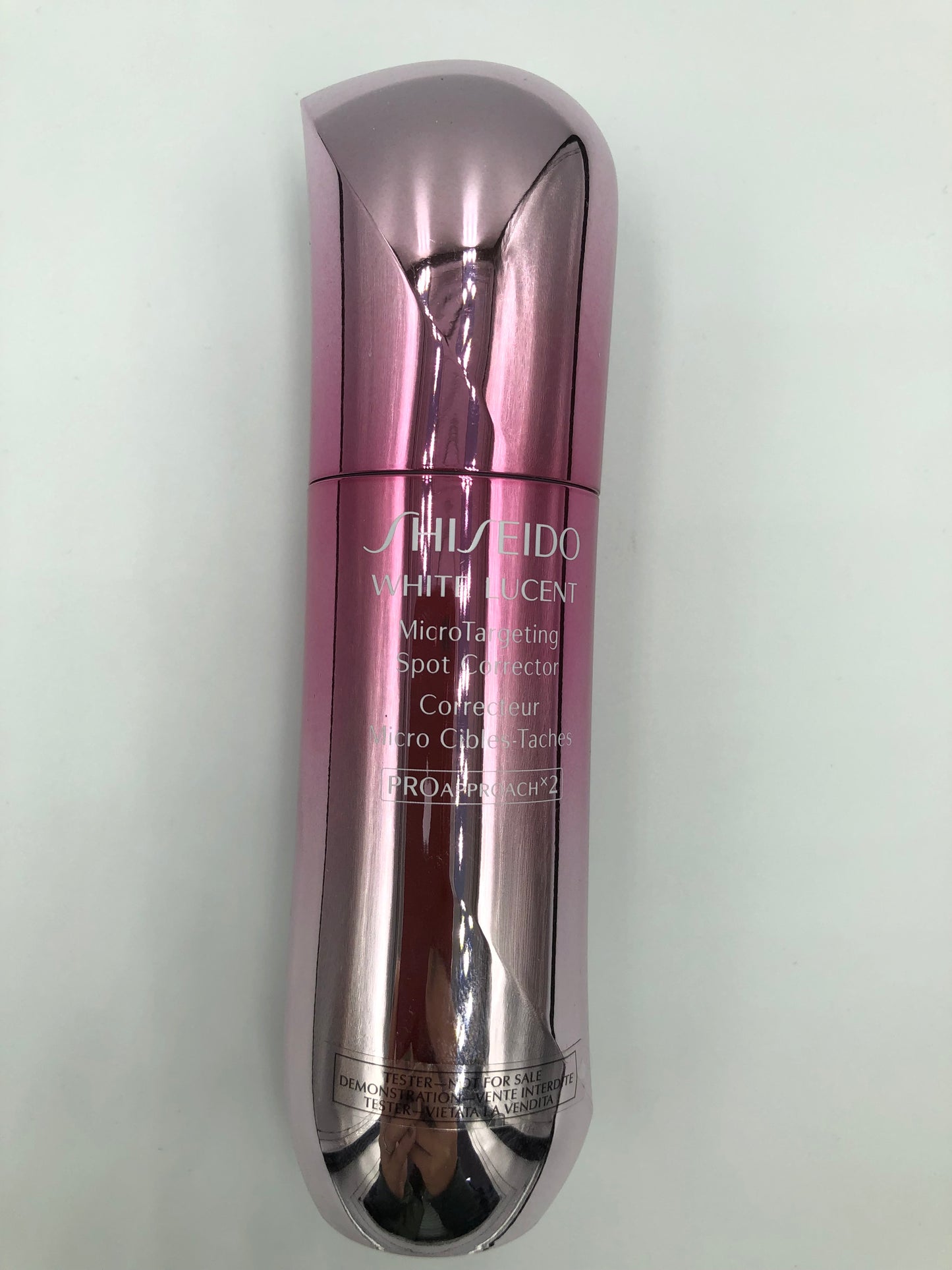 SHISEIDO Spot Corrector