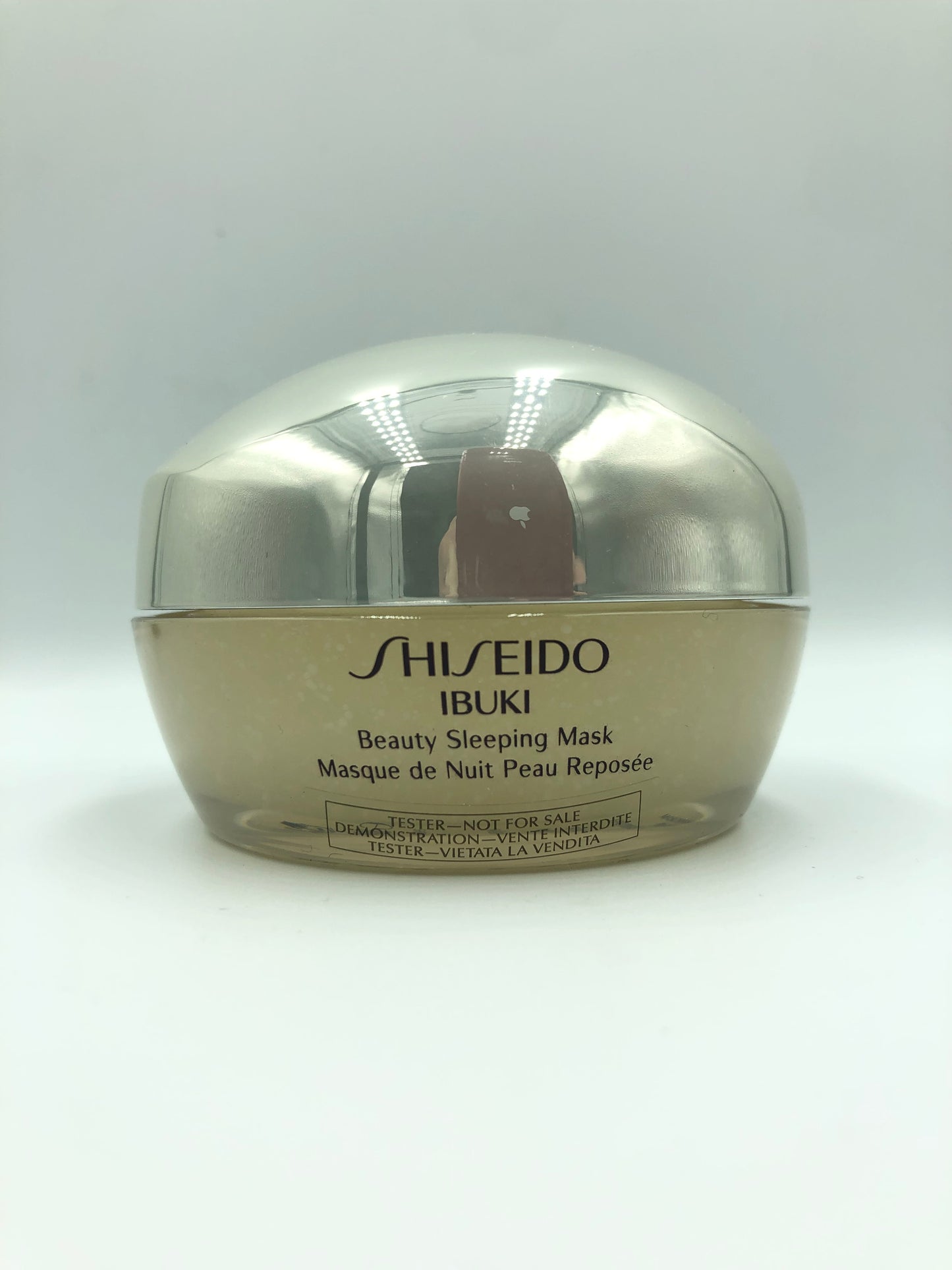 SHISEIDO Beauty Sleeping Mask