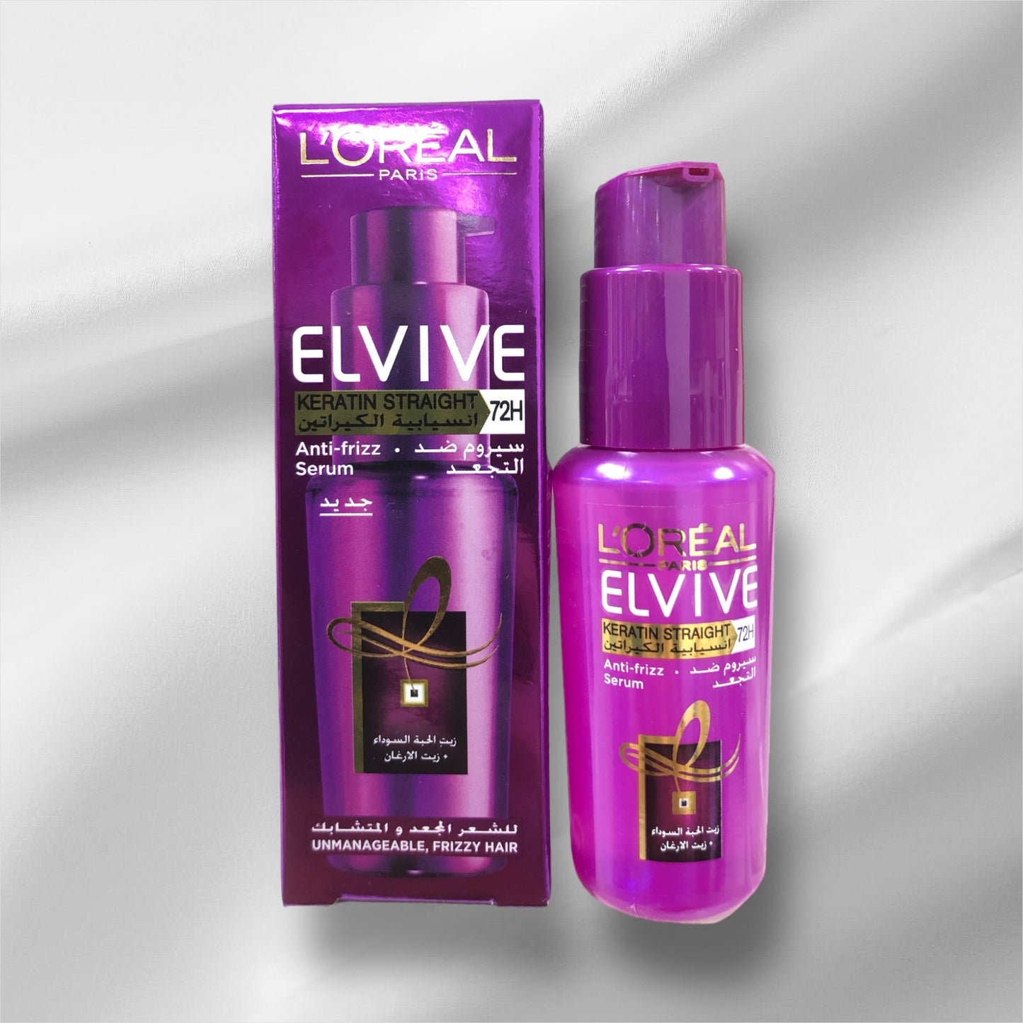 Loreal elvive keratin straight anti-frizz serum