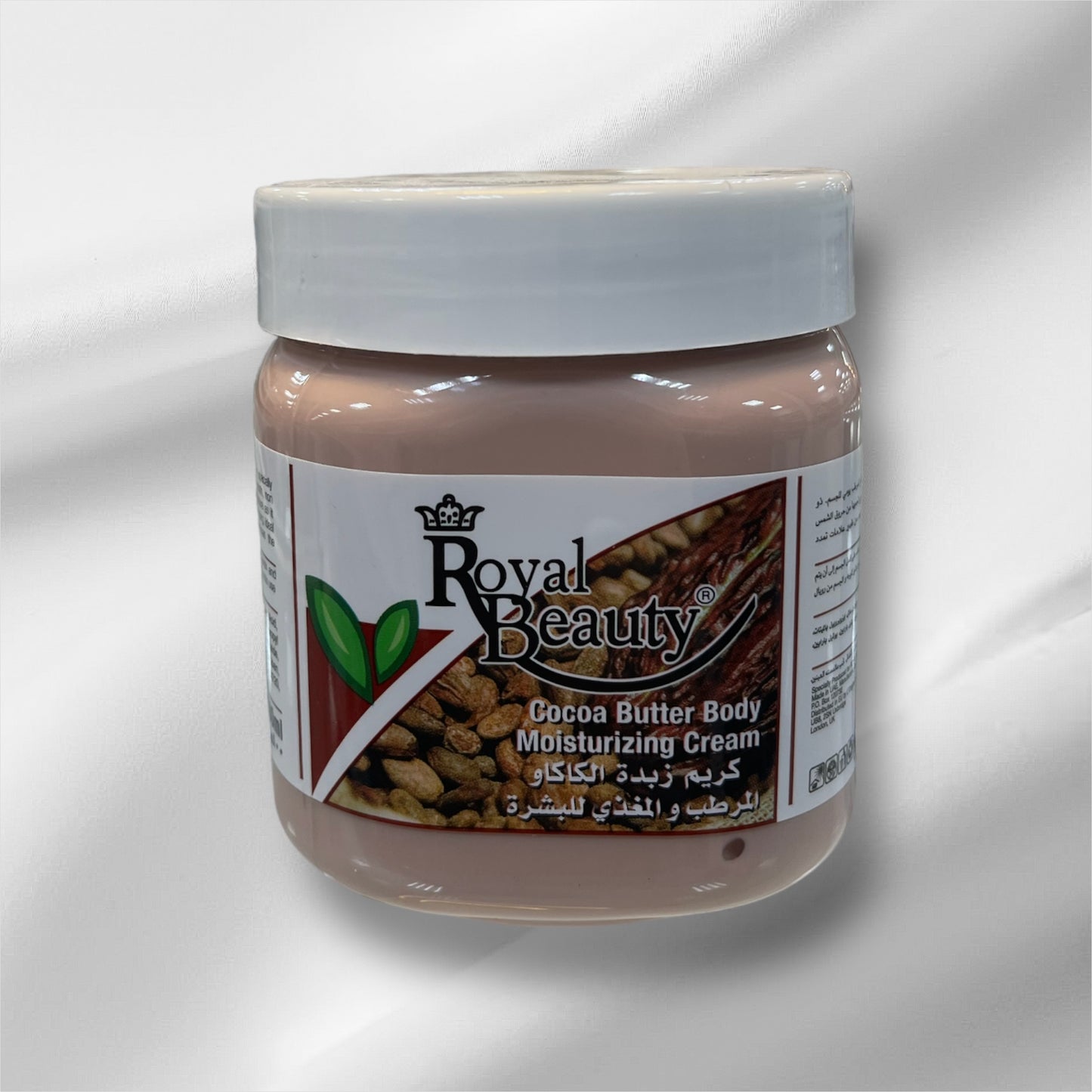 Royal Beauty Cocoa Butter Body Moisturizing Cream