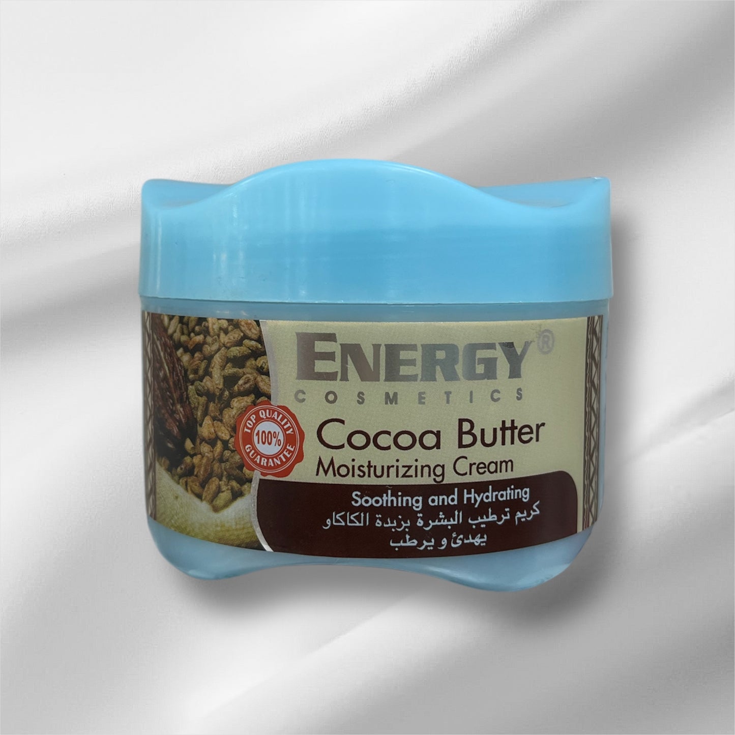 Cocoa Butter Moisturizing Cream