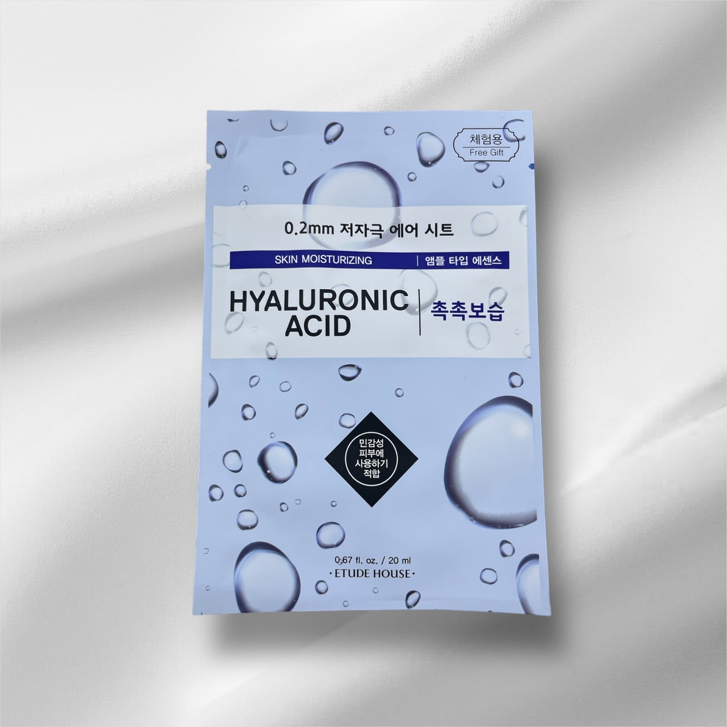 Etude House Hyaluronic Acid Skin Moisturizing Mask