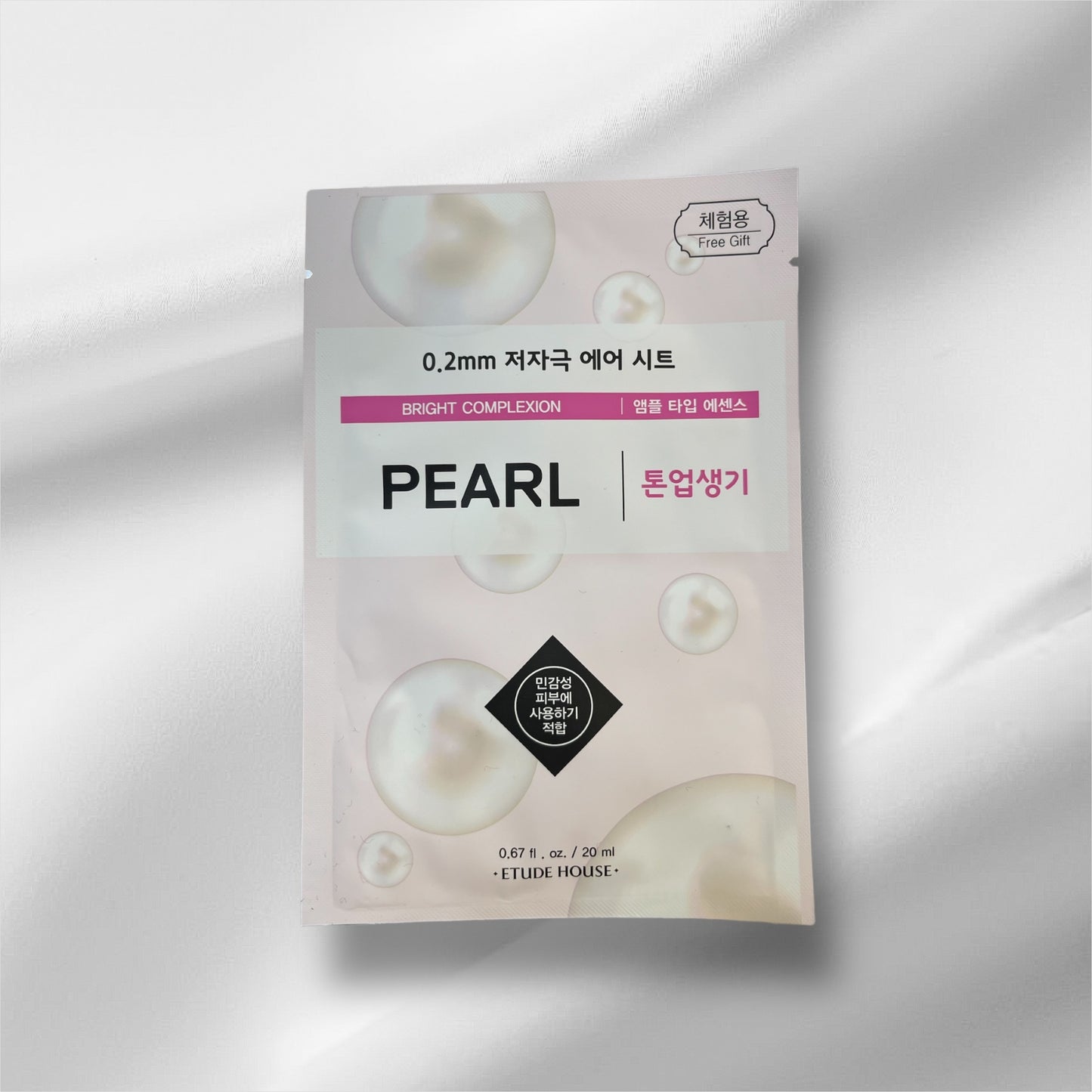 Etude House Bright Complexion Pearl Face Mask