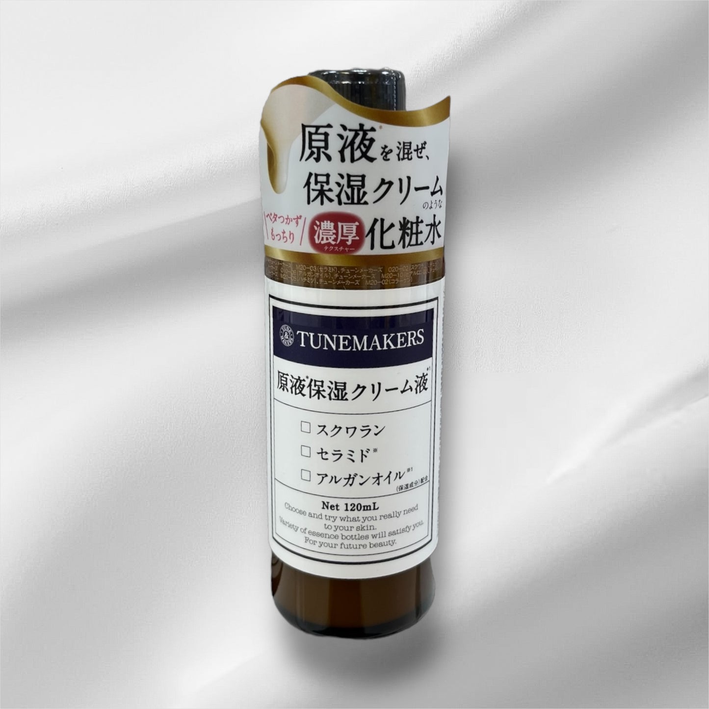 Tunemakers Moisturizing Cream Liquid