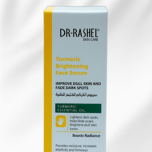 Turmeric Brightening Face Serum