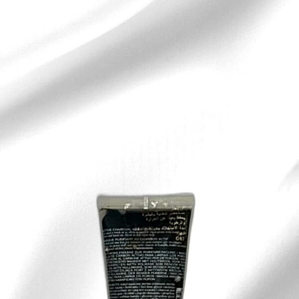 Clear Improvement Active Charcoal Mask