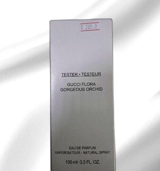 GUCCI FLORAGORGEOUS ORCHID EDP NATURAL SPRAY 100ML