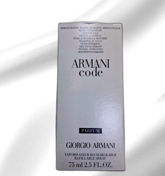 GIORGIO ARMANI VAPORISATEUR SPRAY 75ML