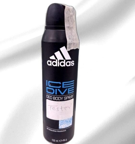 ADIDAS ICE DIVE DEODORANT BODY SPRAY 96G