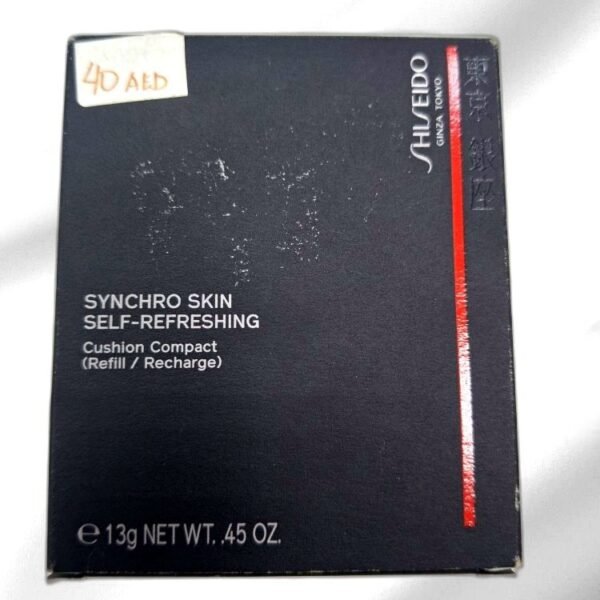 SHISEIDO SYNCHRO SKIN 13G