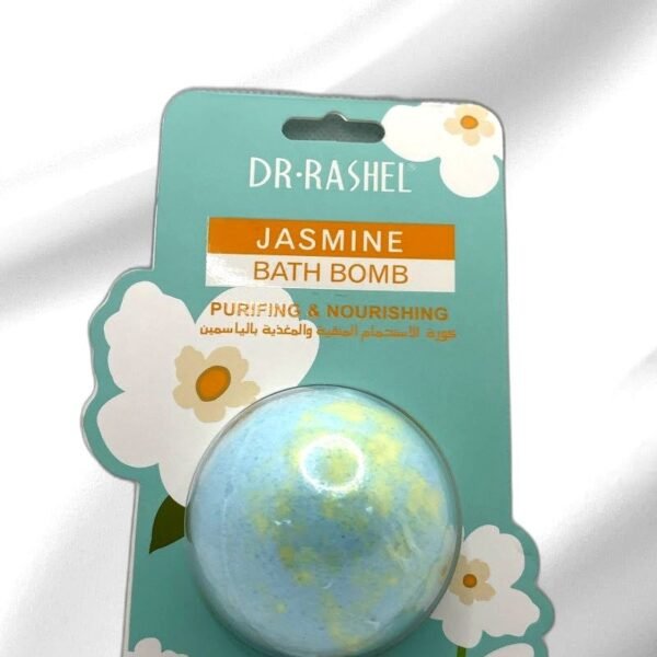 Jasmine Bath Bomb