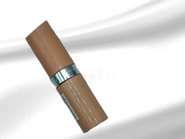 Lasting Finish Lipstick