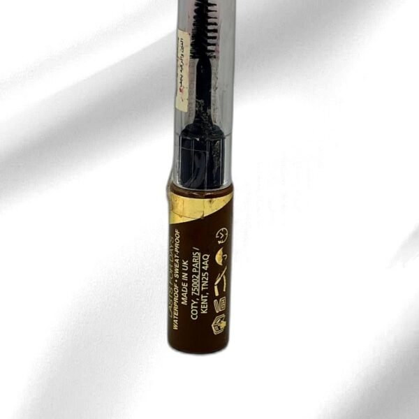 Browfinity Longwear Brow Tint
