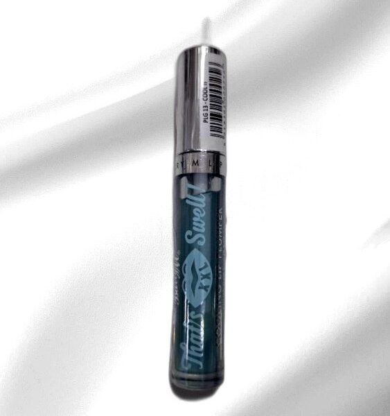 BARRYM COOLING LIP PLUMPER 2.5ML