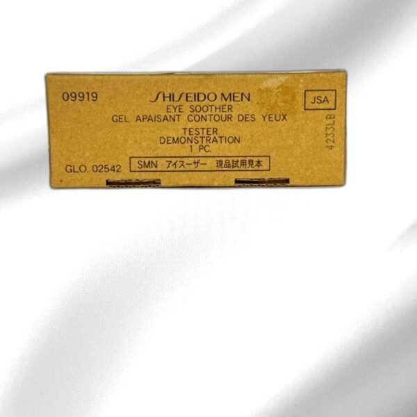SHSEIDO MEN EYE SO0THER15 ML