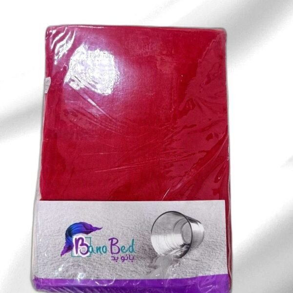 BANO BED BEDCOVER