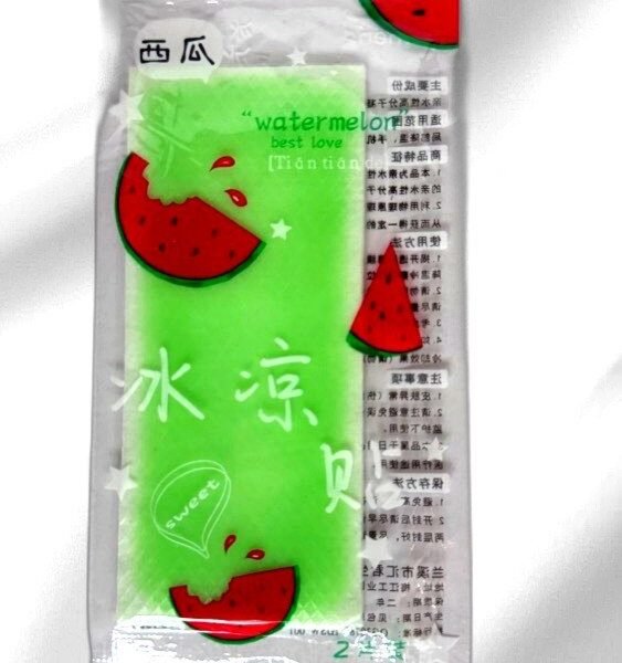 YUMENG WATRMELON BEST LOVE