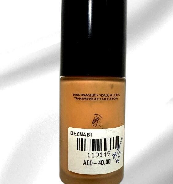 SAND TRANSFERT MAKEUP FOR EVER