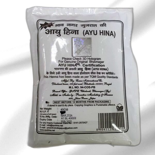 AYU HINA HENA 40 G