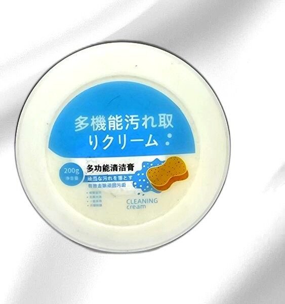 QUAN YAO MULTI-FUNCTIONAL CLEANING AND STAIN REMOVAL CREAM200G