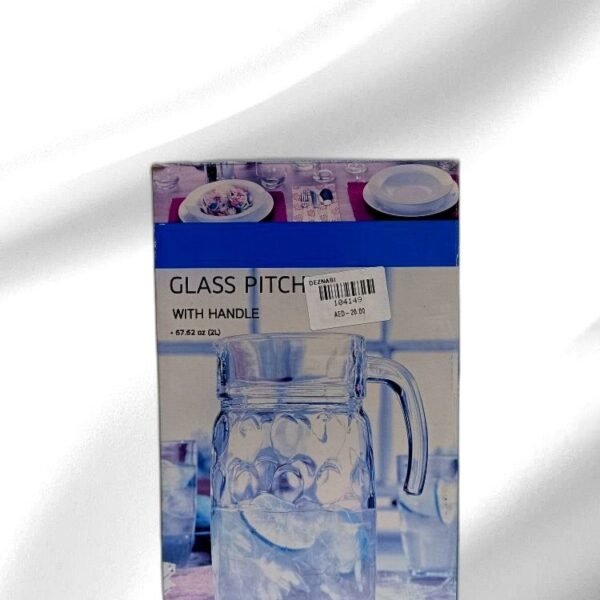 DISHWASHER SAFE GLASS PITCHER WITH HANDLE
