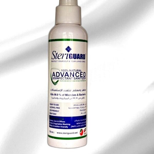 STERIGUARD ADVANCED DISINFECTANT SANITIZER 150ML