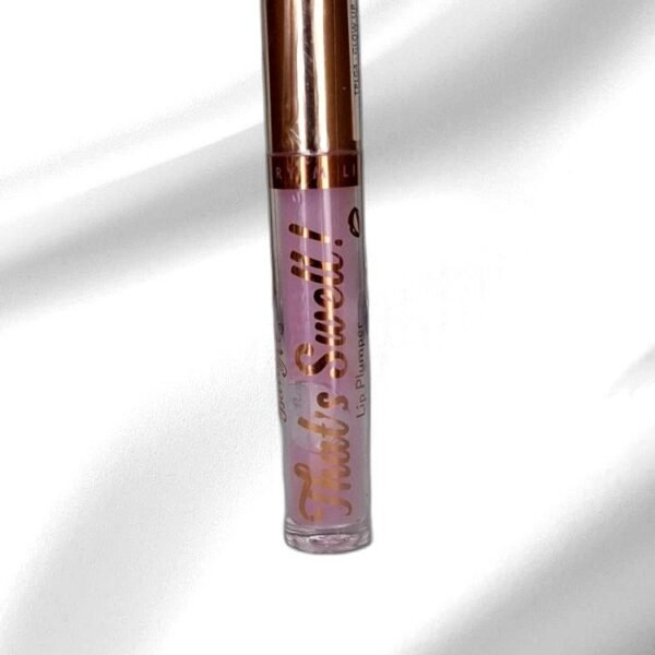 BARRYM THAT'S SWELL LIP PLUMPER 2.5ML