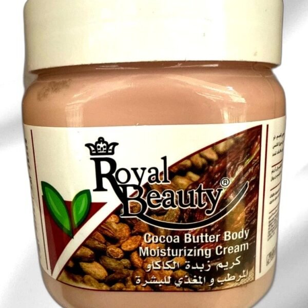 ROYAL BEAUTY COCOA BUTTER MOISTURIZING CREAM 500ML
