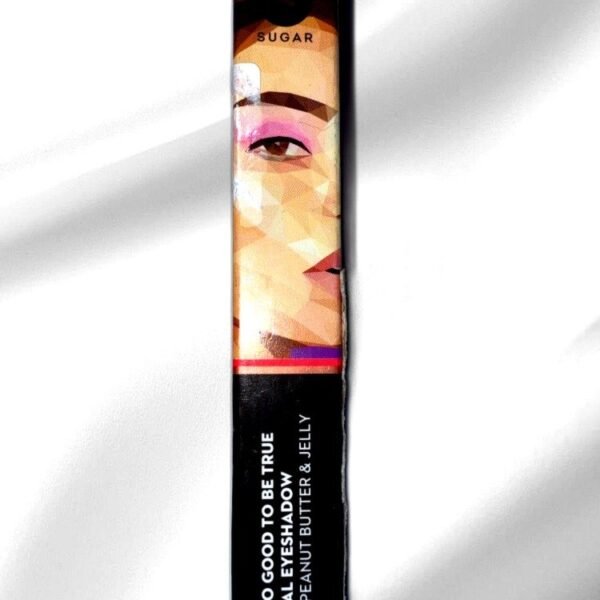 SUGAR TWO GOOD TO BE TRUE DUAL EYSHADOW 04 PEANUT BUTTER &JELLY