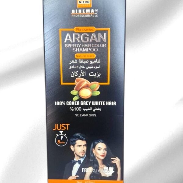 NITRO CANADA ORGANIC SPEEDY HAIR COLOR SHAMPOO 420ML