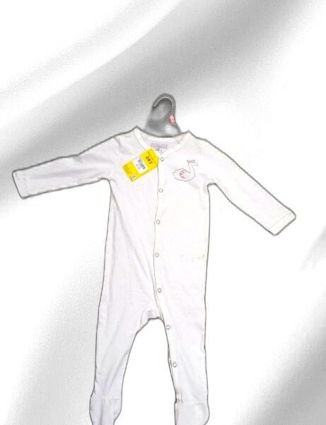 DEZ BRAND WHITE SUIT LONG
