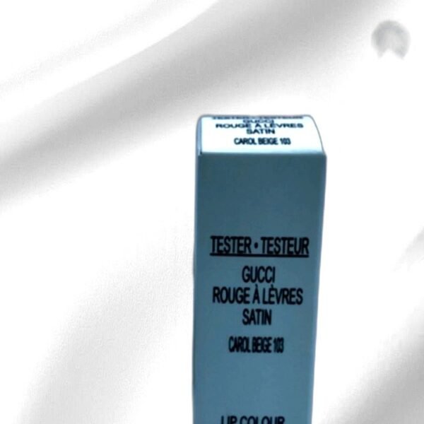 Rouge à Lèvres Satin Lip Colour