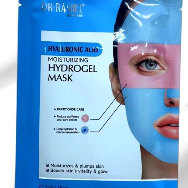 Hyaluronic Acid Moisturizing Hydrogel Mask