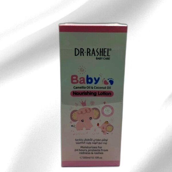 Camellia Oil & Coconut Oil Nourishing Lotion