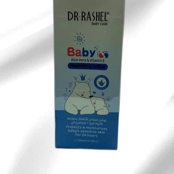 Baby Aloe Vera & Vitamin E Nourishing Lotion