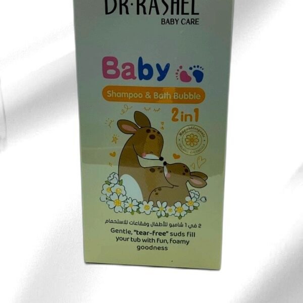 Baby Shampoo & Bath Bubble 2 in 1