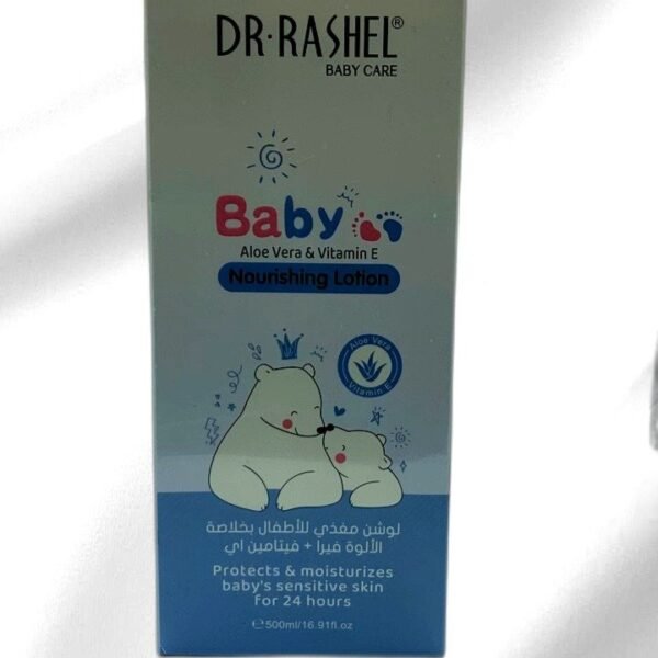 Baby Aloe Vera & Vitamin E Nourishing Lotion
