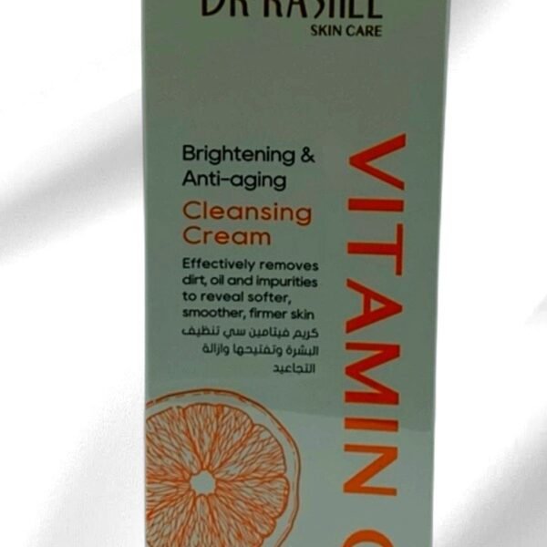 Brightening & Anti-aging Cleansing Cream
