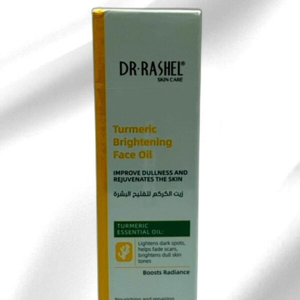 Turmeric Brightening Face Oil