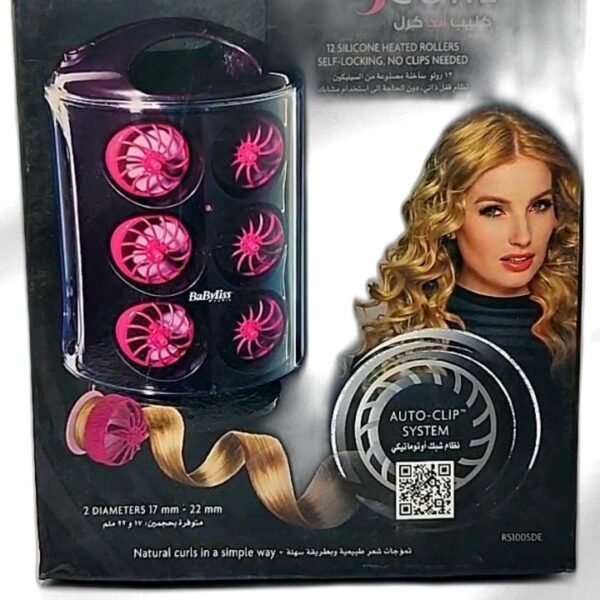 Silicone Heated Rollers