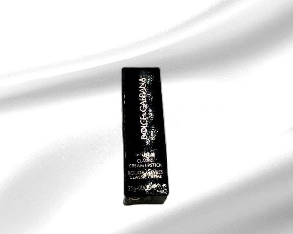 The Classic Cream Lipstick