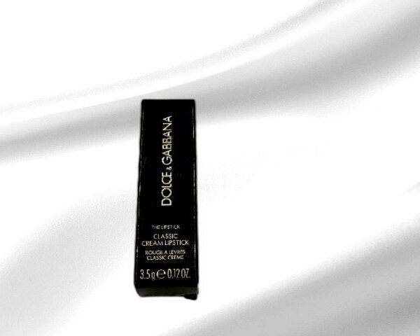 Classic Cream Lipstick