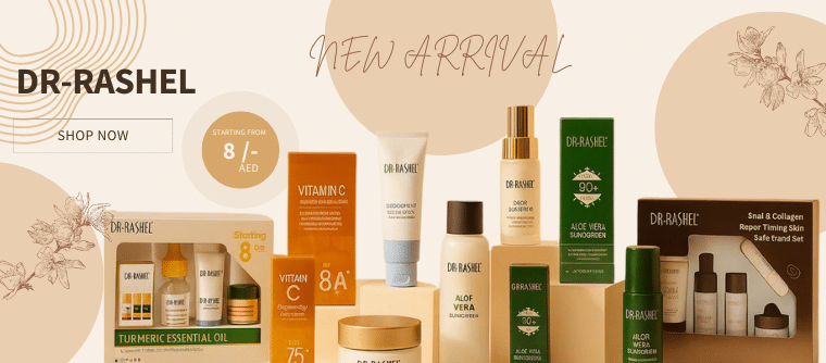 Beige Collection Cosmetic Facebook Ad (760 x 334 px)