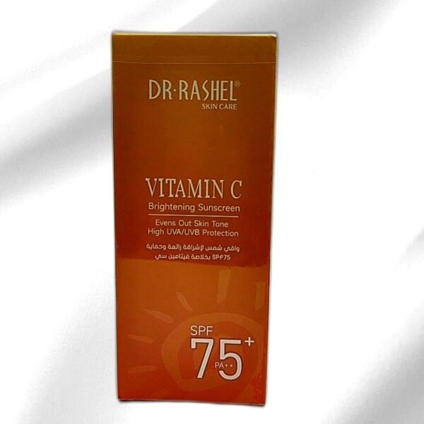 Vitamin C Brightening Sunscreen