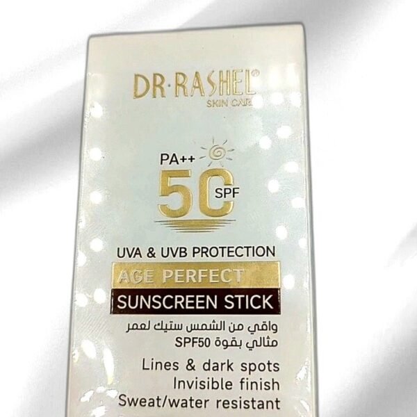 Sunscreen Stick SPF50