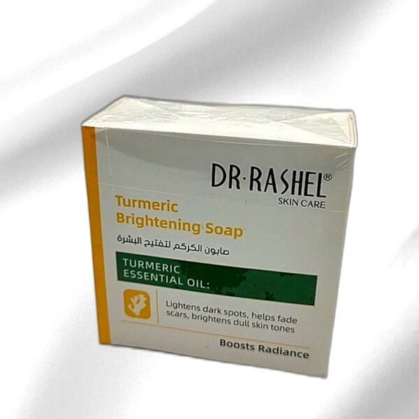 Turmeric Brightening Soap