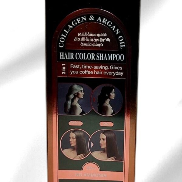 Collagen & Argan Oil Hair Color Shampoo