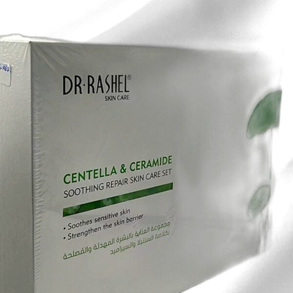 Centella & Ceramide Soothing Repair Skin Care Set