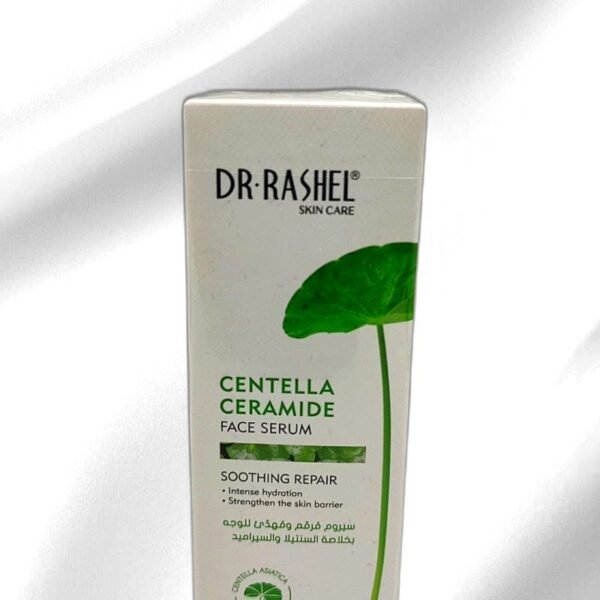 Centella Ceramide Face Serum