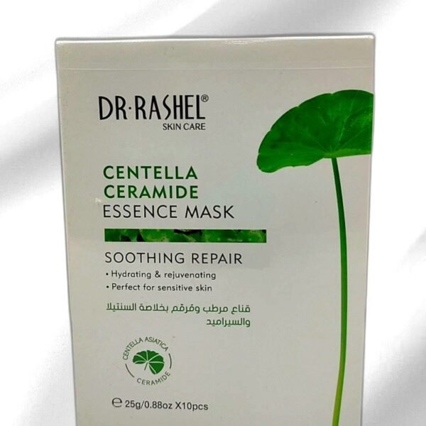 Centella Ceramide Essence Mask